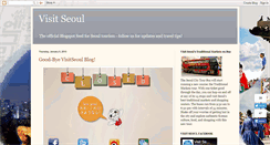 Desktop Screenshot of englishvisitseoul.blogspot.com