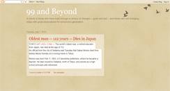 Desktop Screenshot of 99andbeyond.blogspot.com