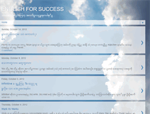 Tablet Screenshot of english4success.blogspot.com