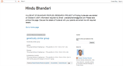 Desktop Screenshot of hindubhandari.blogspot.com