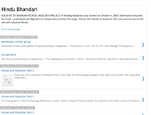 Tablet Screenshot of hindubhandari.blogspot.com