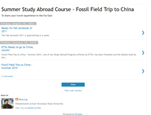 Tablet Screenshot of fossiltriptochina.blogspot.com