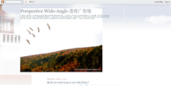 Desktop Screenshot of perspectivewideangle.blogspot.com