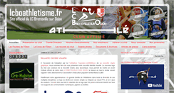 Desktop Screenshot of lcboathle.blogspot.com