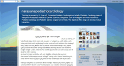 Desktop Screenshot of narayanapediatriccardiology.blogspot.com