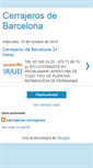 Mobile Screenshot of cerrajerias-cerrajerias.blogspot.com