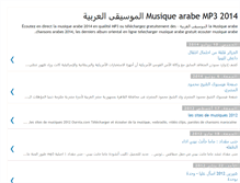 Tablet Screenshot of musique-mp3.blogspot.com