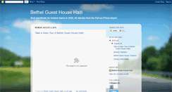 Desktop Screenshot of bethelguesthouse.blogspot.com