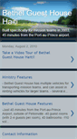 Mobile Screenshot of bethelguesthouse.blogspot.com