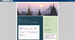 Desktop Screenshot of bobowaimg.blogspot.com