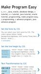 Mobile Screenshot of makeprogrameasy.blogspot.com