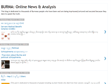 Tablet Screenshot of burmanewsandarticles.blogspot.com
