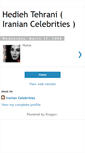 Mobile Screenshot of hediehtehraniiraniancelebrities.blogspot.com