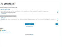 Tablet Screenshot of mybangladeshbd.blogspot.com