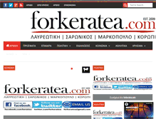Tablet Screenshot of forkeratea.blogspot.com
