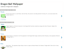 Tablet Screenshot of dragonballswallpaper.blogspot.com