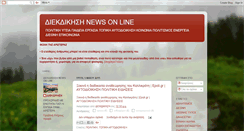 Desktop Screenshot of diekdikkisi.blogspot.com