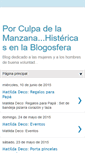 Mobile Screenshot of porculpadelamanzana.blogspot.com