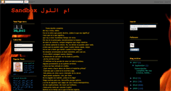 Desktop Screenshot of imellool.blogspot.com