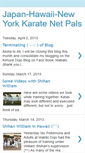 Mobile Screenshot of japan-hawaii-newyork.blogspot.com