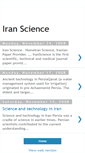 Mobile Screenshot of iranscience2020.blogspot.com