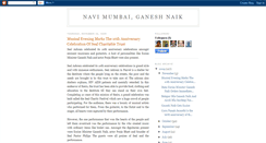 Desktop Screenshot of navimumbai-ganeshjinaik.blogspot.com