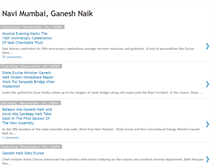 Tablet Screenshot of navimumbai-ganeshjinaik.blogspot.com