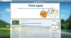 Desktop Screenshot of ajitjagan.blogspot.com