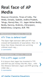Mobile Screenshot of apmediawarzone.blogspot.com