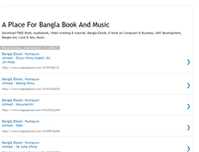 Tablet Screenshot of bangla-book-music.blogspot.com