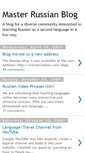 Mobile Screenshot of masterrussian.blogspot.com