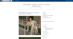 Desktop Screenshot of chinesegirlswithlargebreasts.blogspot.com