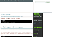 Desktop Screenshot of henrychongyufu.blogspot.com