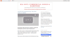 Desktop Screenshot of kiasoulcommercialsongs.blogspot.com