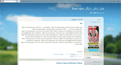 Desktop Screenshot of 100vpn.blogspot.com