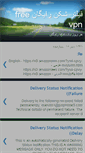 Mobile Screenshot of 100vpn.blogspot.com