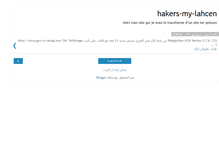 Tablet Screenshot of hakers-mylahcen.blogspot.com