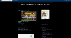 Desktop Screenshot of bdnatokcollection.blogspot.com