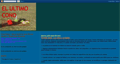 Desktop Screenshot of elultimocono.blogspot.com
