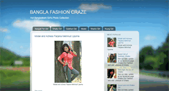 Desktop Screenshot of dhaka-girl.blogspot.com