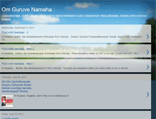Tablet Screenshot of ourgurus.blogspot.com
