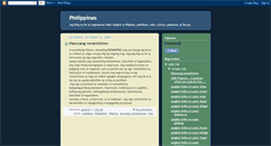Desktop Screenshot of anythingaboutphilippines.blogspot.com