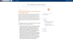 Desktop Screenshot of buckheadrotary.blogspot.com
