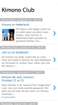 Mobile Screenshot of kimonoclubamsterdam.blogspot.com