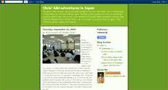 Desktop Screenshot of aikichrisinjapan.blogspot.com