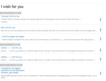 Tablet Screenshot of i-wish-for-you-too.blogspot.com