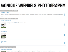 Tablet Screenshot of moniquewiendels.blogspot.com