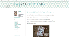 Desktop Screenshot of aka-katandra.blogspot.com