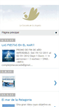 Mobile Screenshot of complejolacascada.blogspot.com