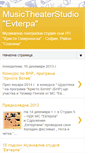 Mobile Screenshot of musictheaterstudio-evterpa.blogspot.com